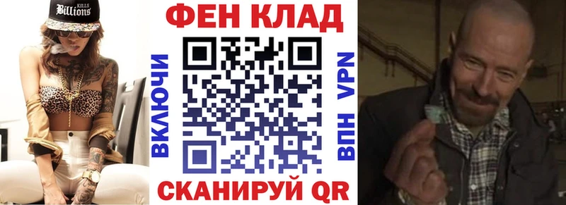 как найти Инсар АМФЕТАМИН 97%