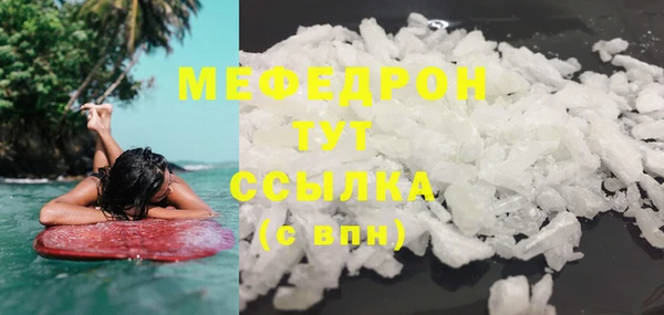 твердый Володарск