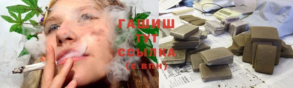 твердый Володарск