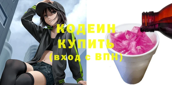 МДМА Верея