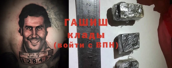 кокс Верхний Тагил