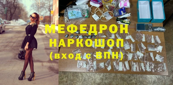 твердый Володарск