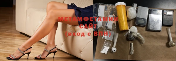 твердый Володарск