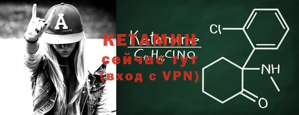 бутик Вяземский