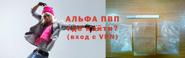 2c-b Волосово