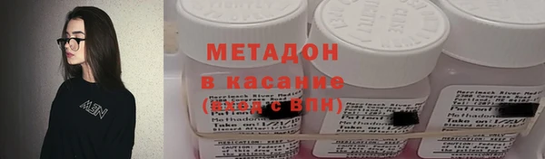 твердый Володарск