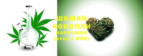 2c-b Волосово
