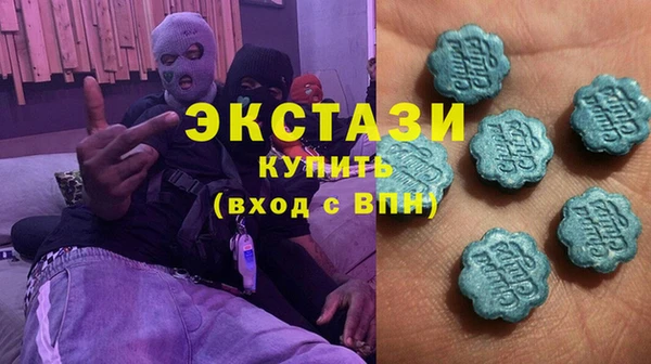 2c-b Волосово