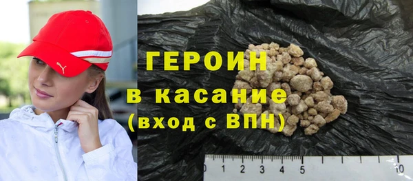 2c-b Волосово